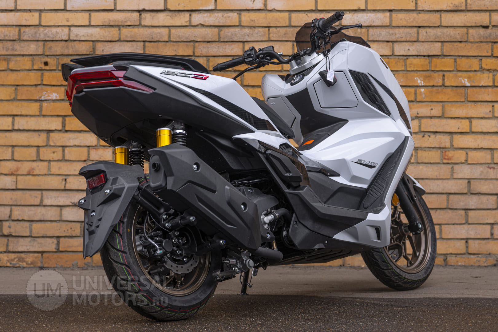 GPX DZ3