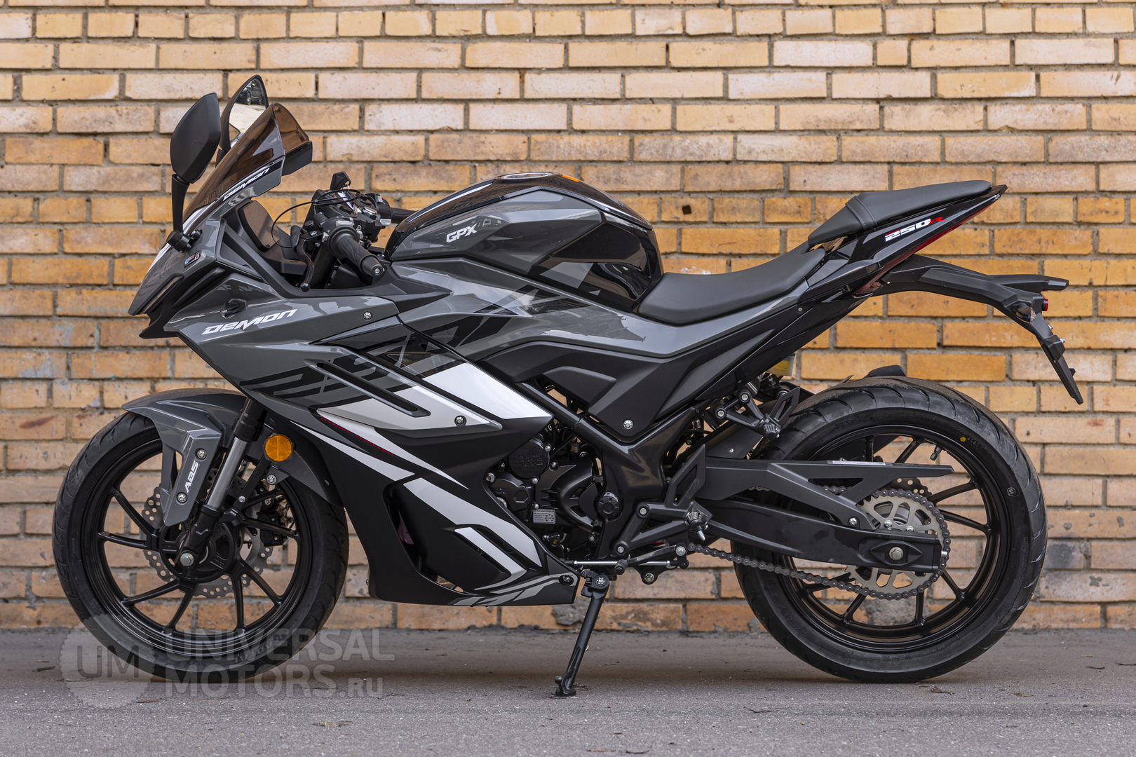 GPX Demon 250 R