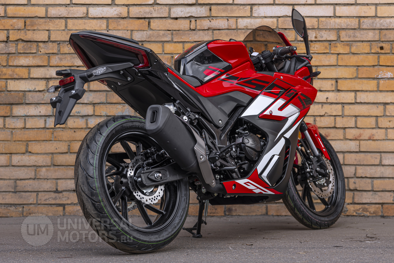 GPX Demon 250 R