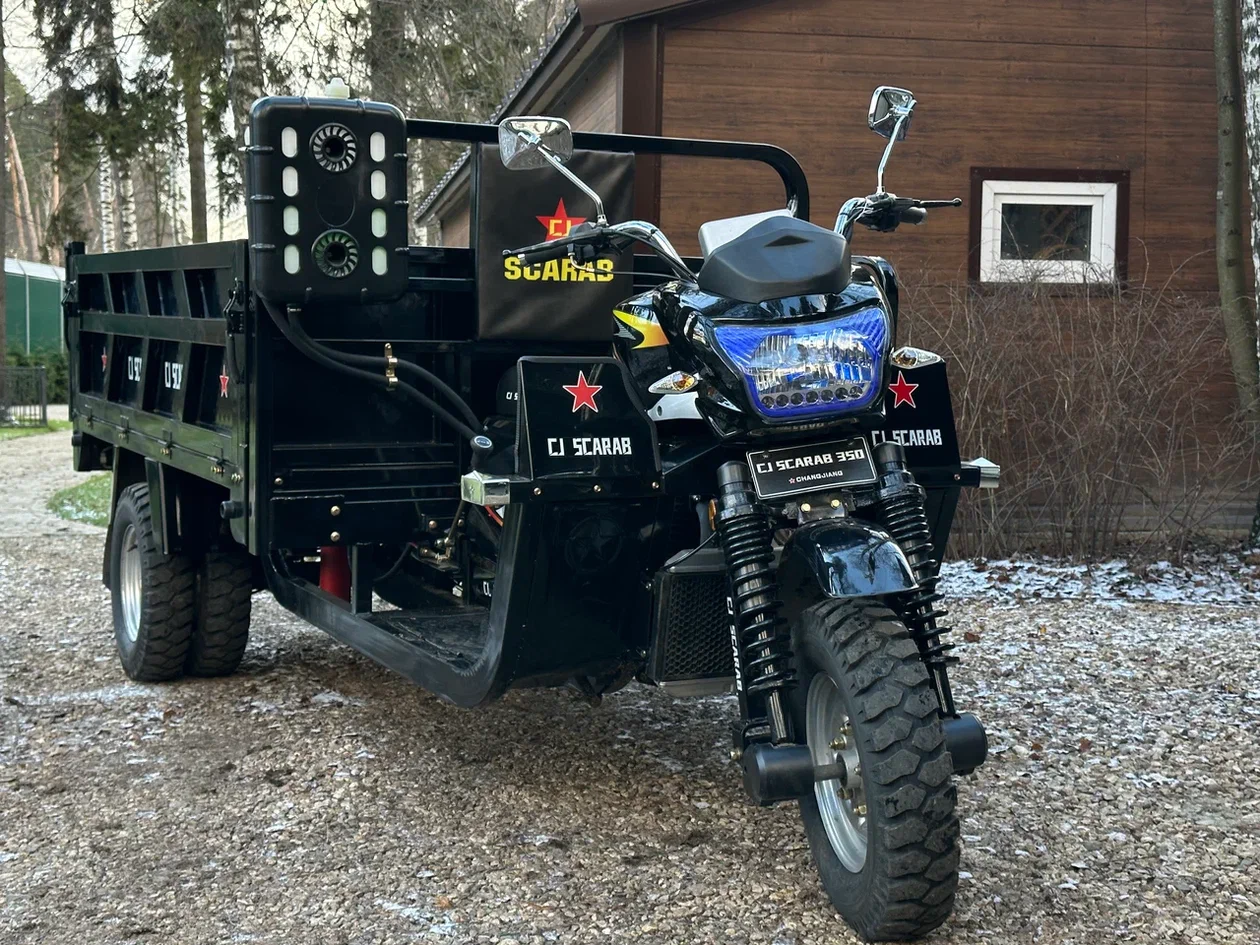 CHANGJIANG SCARAB 350