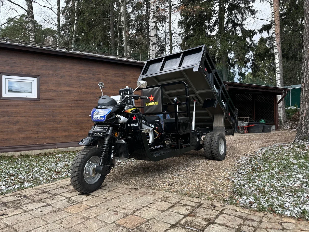 CHANGJIANG SCARAB 350